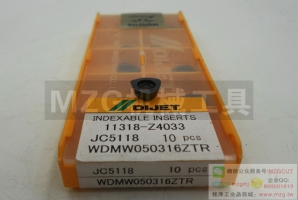 2016特價品牌刀具WOMW040215ZTR JC5118 DIJET原裝黛杰銑刀片