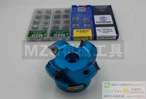 2016特價銑刀鋁制ALKM12R50-22-4T 45度平面機夾式銑刀盤