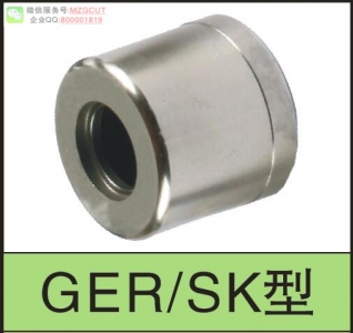 ER-MS型數(shù)控刀柄螺帽