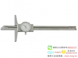 帶表深度尺0-150/0-200/0-300上海,成量,桂林
