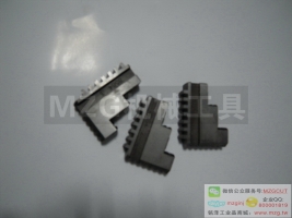 環(huán)球牌,眾環(huán)牌,建華牌,四爪卡盤零件,盤體卡柱,絲桿搬子,軟爪硬爪