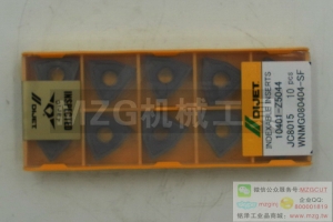 DIJET原裝黛杰車刀片WNMG080404R-SG JC8015/JC110V