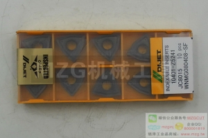 DIJET原裝黛杰車刀片WNMG080408L-SG JC8015