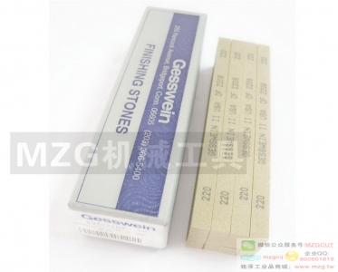 原裝進口特價美國極塊（GESSWEIN）高級油石