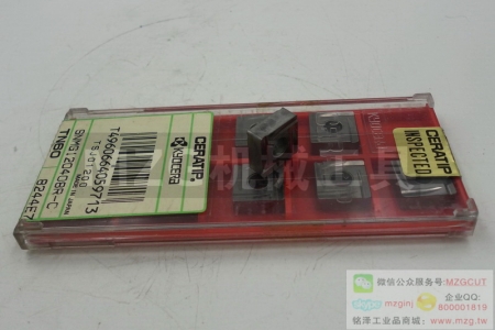 正方形金屬陶瓷SNMG120404/08鋼件鑄件車(chē)削刀片