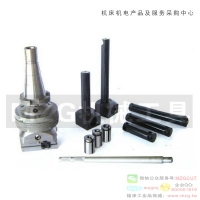 可調(diào)式鏜孔頭,山附板牙套,絲攻夾頭,回轉(zhuǎn)頂尖