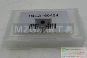 三角形金剛石TNGA160404/08/12PCD銅鋁非鐵金屬鑄件高硬度刀片