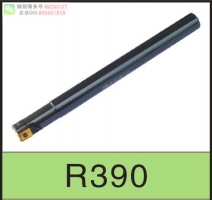 進口整體機夾式R390一體式高速強力方肩銑刀裝山特維克R390..刀片
