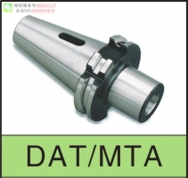 進(jìn)口R8-MT帶扁尾莫氏錐度套筒莫氏變徑套R(shí)8 DRILL SLEEVE