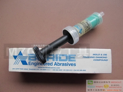 BORIDE原裝進(jìn)口特價(jià)必寶鉆石膏