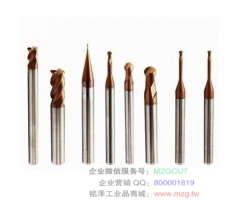 2015MZG高硬度微小徑鎢鋼銑刀SHM100系列平底/球頭，請指定規(guī)格！