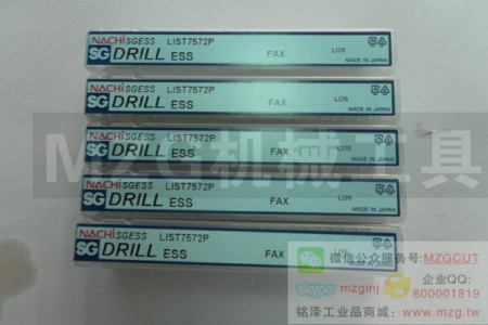 2015MZGNACHI銑刀柄SG-ESS鉆頭LIST7572P,請(qǐng)指定規(guī)格型號(hào)