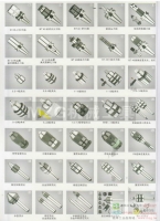 銑床強力刀柄,銑床鉆夾頭,鉆接桿變徑套,端面拔動頂尖,傘型頂尖