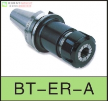 進(jìn)口高精度BT-ERM型彈性夾頭刀柄BT-ER COLLET CHUCK M TYPE