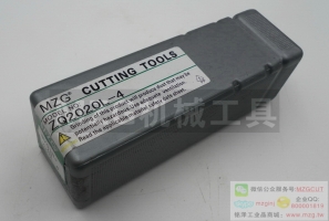 進口特價QZQ1616/2020/2525L-3/4單頭切斷刀桿裝ZCC株鉆ZQMX刀片