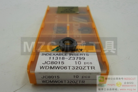 2016特價(jià)品牌刀具WDMW06T320ZTR JC8015 DIJET原裝黛杰銑刀片