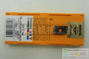 2016特價品牌刀具APMT1604PDER-08 JC8050 DIJET原裝黛杰銑刀片