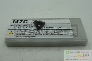梯形DIN103 16IR1.5/2.0/3.0TR鋼鑄不銹鋼銅鋁加工車削刀片