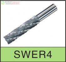 SWER4刃螺旋焊刃式超微粒鎢鋼粗銑刀