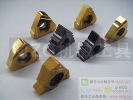 22ER/IR10/8/5/4APIRDBUTEL石油及天然氣工業(yè)用圓齒管螺紋刀片