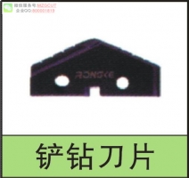 MZG品牌多功能鉆桿,3折指定規(guī)格