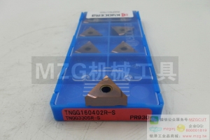 KYOCERA原裝京瓷精車刀片TNGG160402/04R-S TN60/PR930