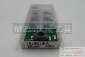 特價(jià)促銷ISO螺紋車削刀片11IRA60/55/050/75/150/200不銹鋼鑄件