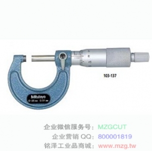 上海恒量外徑千分尺,公法線千分尺,內(nèi)測千分尺,計數(shù)器,壁厚千分尺