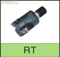 進(jìn)口機夾式小徑直角臺肩立銑刀桿RT07/10R裝法國Safety刀片RT..
