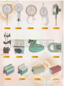 杠桿百分表,高度百分表，外徑百分表表架,磁性座,千分尺底座