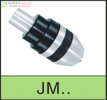 進(jìn)口J..扳手式鉆夾頭分體式加鉆接桿Spanner drill chuck
