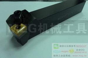 MSKNR4040R19 MZG數(shù)控外圓車刀復(fù)合壓緊式裝SN19刀片