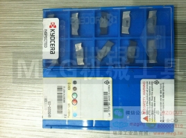 GH5020-05 KW10 KYOCERA京瓷非鐵金屬用銅鋁專用槽刀片