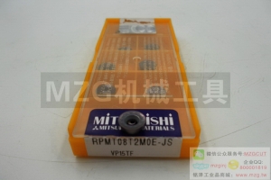 2016特價品牌刀具RPMT1204MOE-JS VP15TF原裝三菱銑削刀片