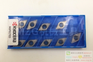 KYOCERA原裝京瓷數(shù)控車刀片DCGT11T301/02/04ER-U TN60