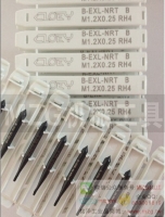 新品限時(shí)瘋搶OSG絲攻進(jìn)口超值促銷(xiāo)限量特價(jià)新款爆款