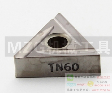 KYOCERA京瓷車刀片TNMG160402/04/08L-C TN60