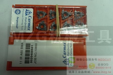 carmex卡麥斯以色列螺紋刀片16IRA60/G60/AG60/BMA/BMC