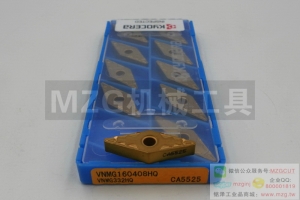 KYOCERA原裝京瓷數(shù)控車刀片VNMG160404/08HQ TN60/CA5525