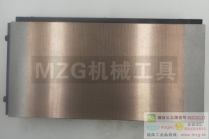 進(jìn)口特價(jià)磨床粗目永磁吸盤,磨床粗目磁盤