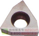 80度六邊形金剛石WBGW060102/04/08PCD銅鋁非鐵金屬鑄件高硬刀片