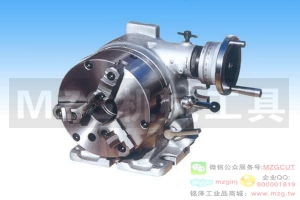 環(huán)球牌,眾環(huán)牌,可傾分度卡盤,傾斜式分度卡盤