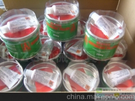 原裝進(jìn)口特價(jià)西德原子灰