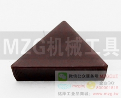 2016特價(jià)銑刀TP11R20-25-130直角臺(tái)肩平面銑刀桿裝TPMN11..刀片