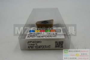 HITACHI原裝日立快進(jìn)給銑刀片APMT1604PDER-HS JP4020
