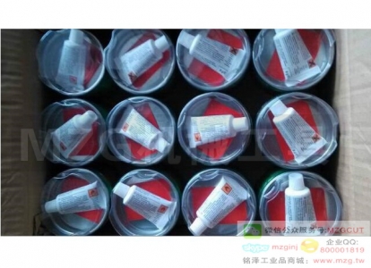 原裝進(jìn)口特價(jià)西德原子灰