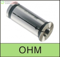 進(jìn)口高精度OHM20液壓刀柄筒夾夾頭