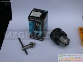 原裝進(jìn)口特價(jià)法國LFA鉆夾頭,扳手式鉆頭