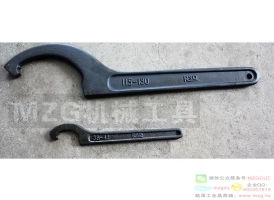 2016特價刀柄C32型數(shù)控刀柄專用扳手,側(cè)面鉤形扳手,勾頭型扳手