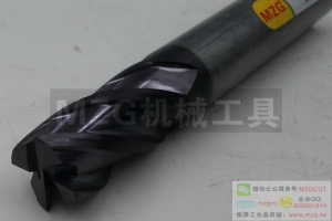 2016特價(jià)刀具4mm四刃涂層鎢鋼平底立銑刀切削HRC50硬度